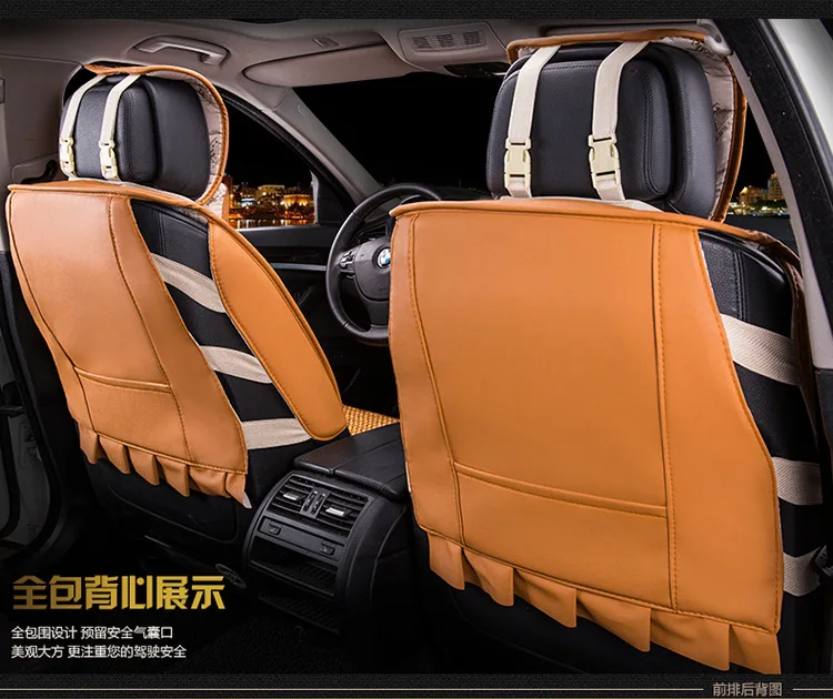 Чехлы для автомобильных сидений из искусственной кожи Комплект подушек Ferrari GMC