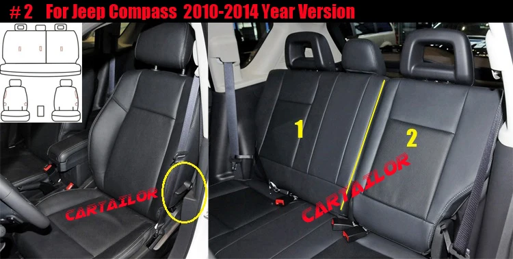 820 car seat protector (3)