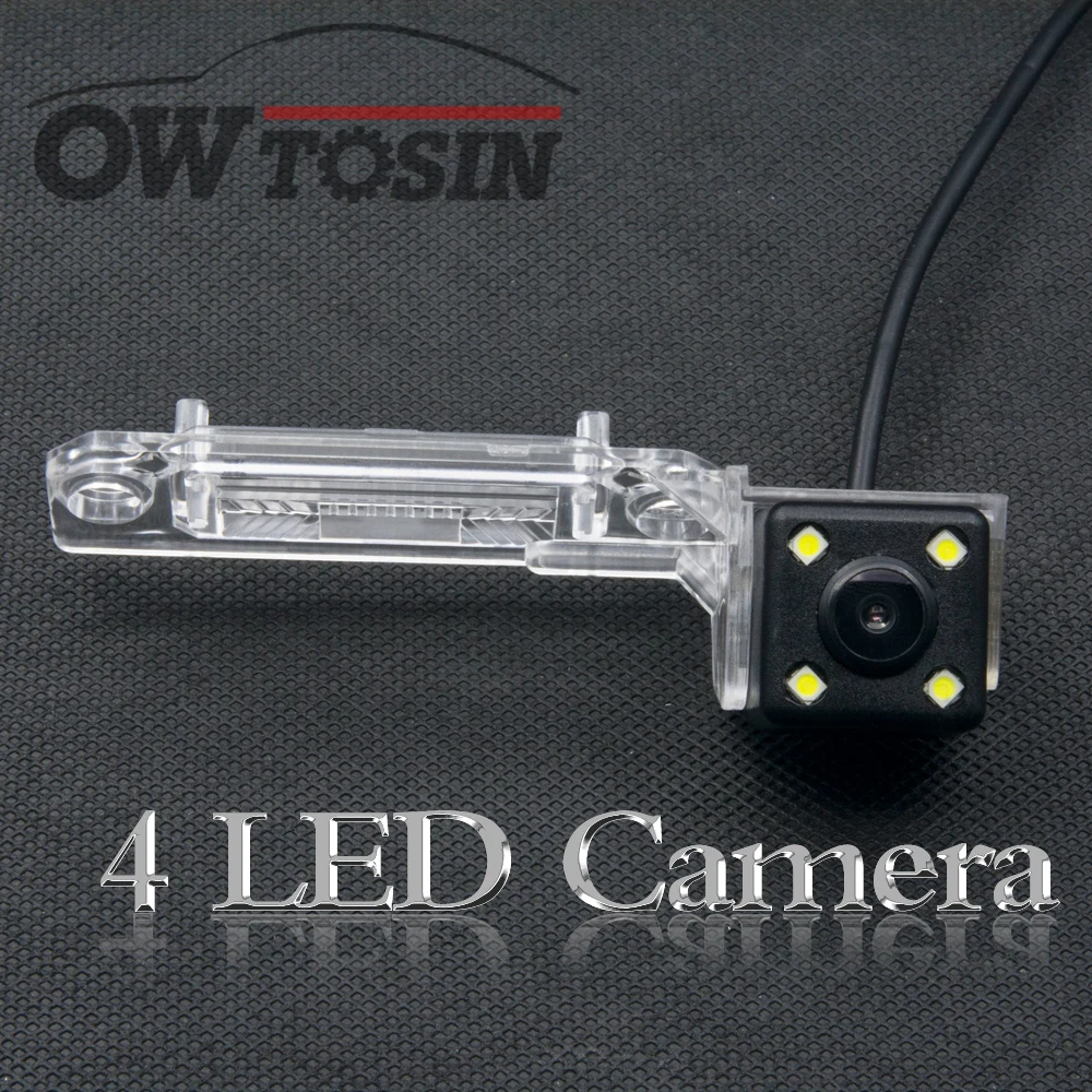 4 LED ligh Backup Rear View Camera For Skoda Octavia 2008 2009 2010 2011 2012 2013 Car Parking LCD Mirror Monitor Reverse | Автомобили и