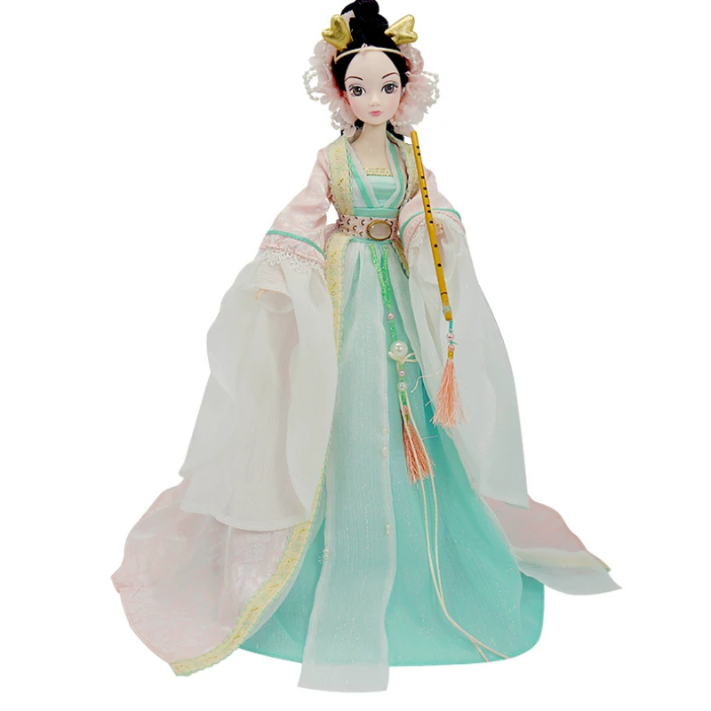doll low price