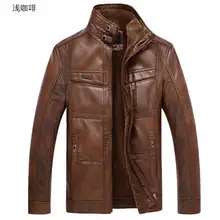 M-4XL Горячая Весна мужской новая мода среднего возраста и старый мех шерсть лацканы пальто