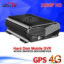 CCTV 4CH 4G gps Мобильный видеорегистратор с ahd-камерой 1080 P 2 ТБ жесткий диск двойной SD карта хранения Iphone/Andriod приложение дистанционного видео HD Mdvr