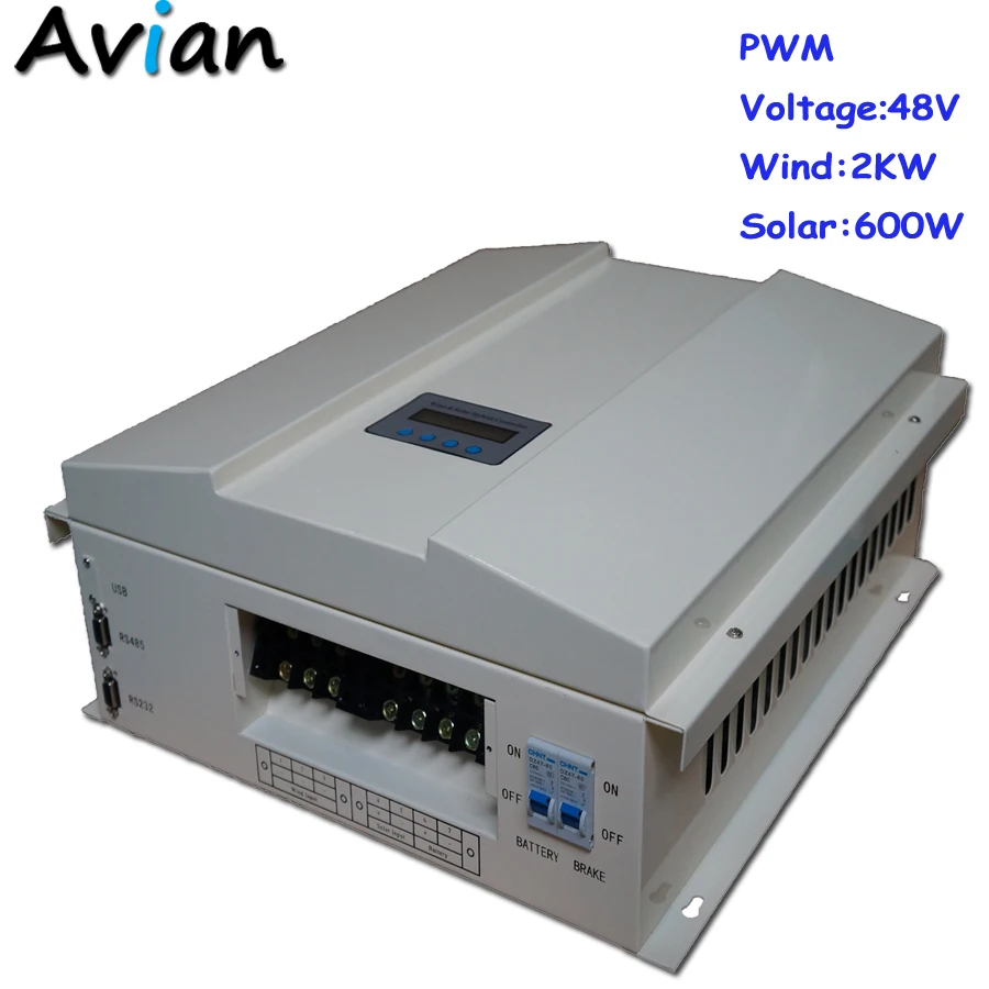 48V 2.6KW PWM wind solar hybrid controller free software CE