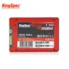 Internal Storage