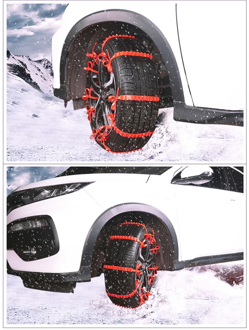 snow chain (14)