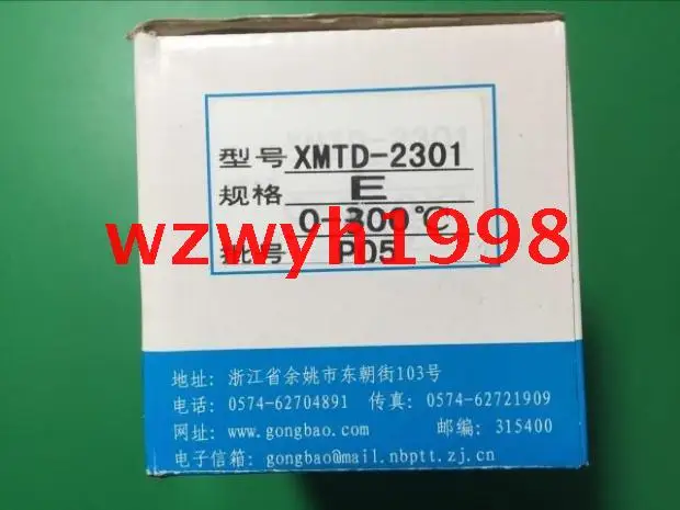 

Genuine Yuyao Temperature Meter Factory XMTD-2301 temperature controller XMTD digital regulator