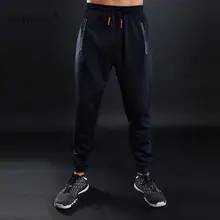 Спортивные мужские штаны для бега, компрессионные прямые баскетбольные тренировочные брюки, мужские спортивные дышащие длинные брюки для тренировок, фитнеса, S-XXL