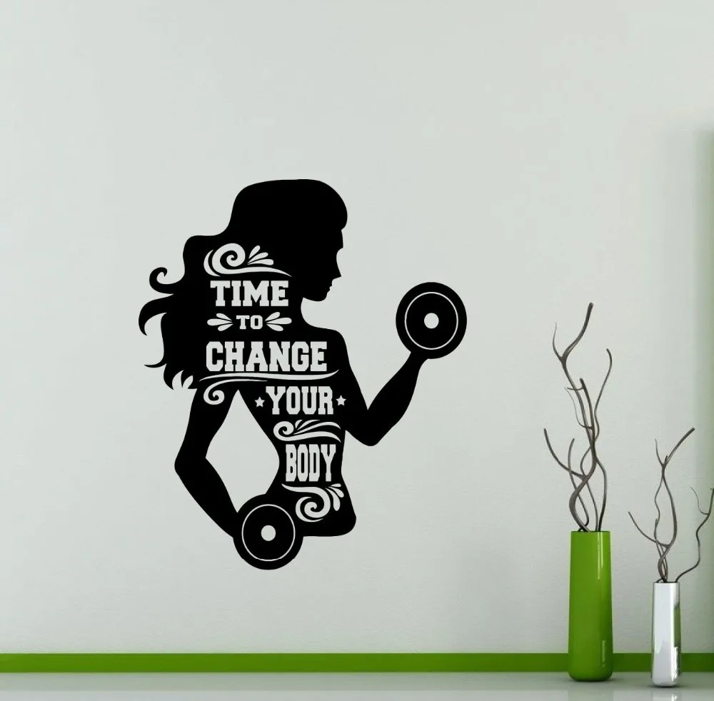 Removable Girls Gym Wall Decal Time To Change Your Body ...