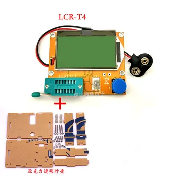 

MOS transistor tester LCR-T4 patterned inductor and capacitor ESR meter