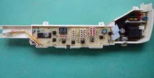 Free shipping 100% tested washing machine board for Haier computer board xqb60-728hm on sale