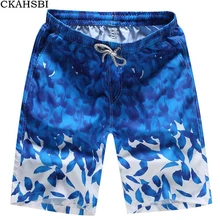 CKAHSBI летние мужские плавки для купания шорты с принтом в виде листьев и перьев красочные эластичные талии пляжная одежда купальник мужская одежда