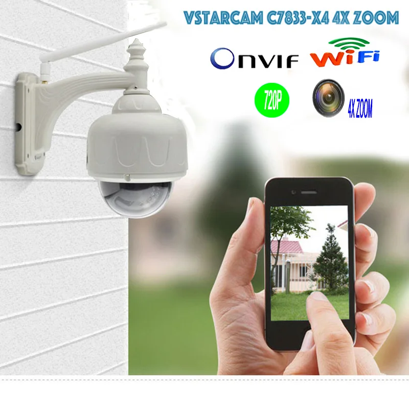 VSTARCAM C7833WIP-X4 Onvif Wireless IP Camera Outdoor HD 720P WIFI PTZ Dome CCTV Security Camera 4XZoom Support 128G SD Card