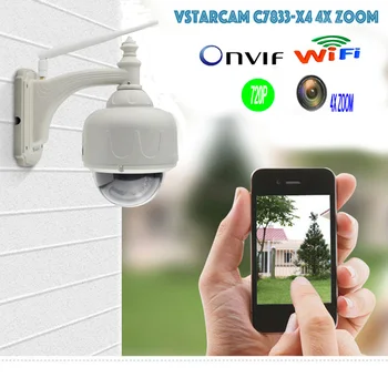 

VSTARCAM C7833WIP-X4 Onvif Wireless IP Camera Outdoor HD 720P WIFI PTZ Dome CCTV Security Camera 4XZoom Support 128G SD Card