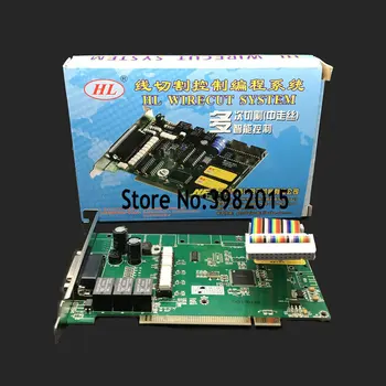 

HL Card High Frequency Multi Cut System with USB Connection for CNC EDM Medium Speed Machine