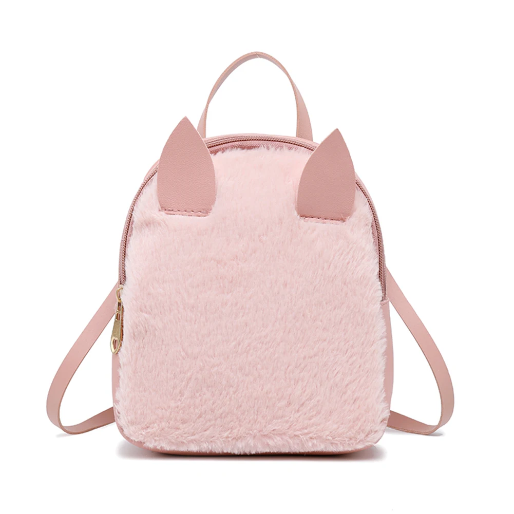 

Women Mini Backpack Girls School Bags Plush PU Leather Cute Animal Ear Backpacks Popular