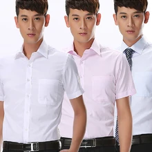 Новинка в Корейском стиле; сезон лето; Мужская мужской кожаный жакет белый Костюмы приталенные футболки с коротким рукавом Бизнес Повседневная оккупации верхняя сорочка-блузон