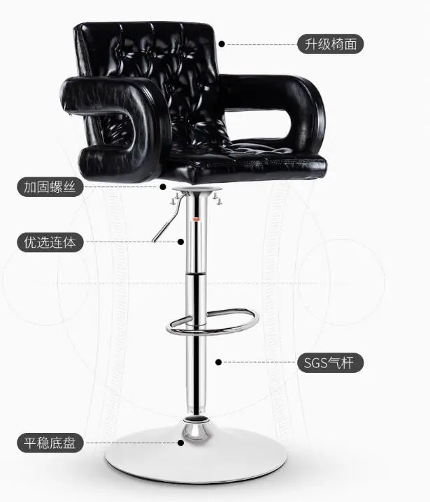 Барный стул подъемный стул современный минималистичный высокий стул Высокая тыльная барный стул передний стол домашний стул