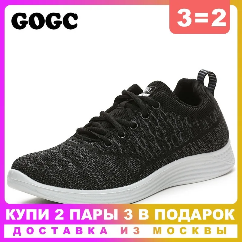 GOGC العلامة التجارية حذاء رجالي عارضة تفلكن أحذية أسود الأحذية الذكور الاحذية رياضة الانزلاق على ل رجل قماش أحذية خفيفة بدون كعب G337 GOGC العلامة التجارية حذاء رجالي عارضة تفلكن أحذية أسود الأحذية الذكور الاحذية رياضة الانزلاق على ل رجل قماش أحذية خفيفة بدون كعب G337