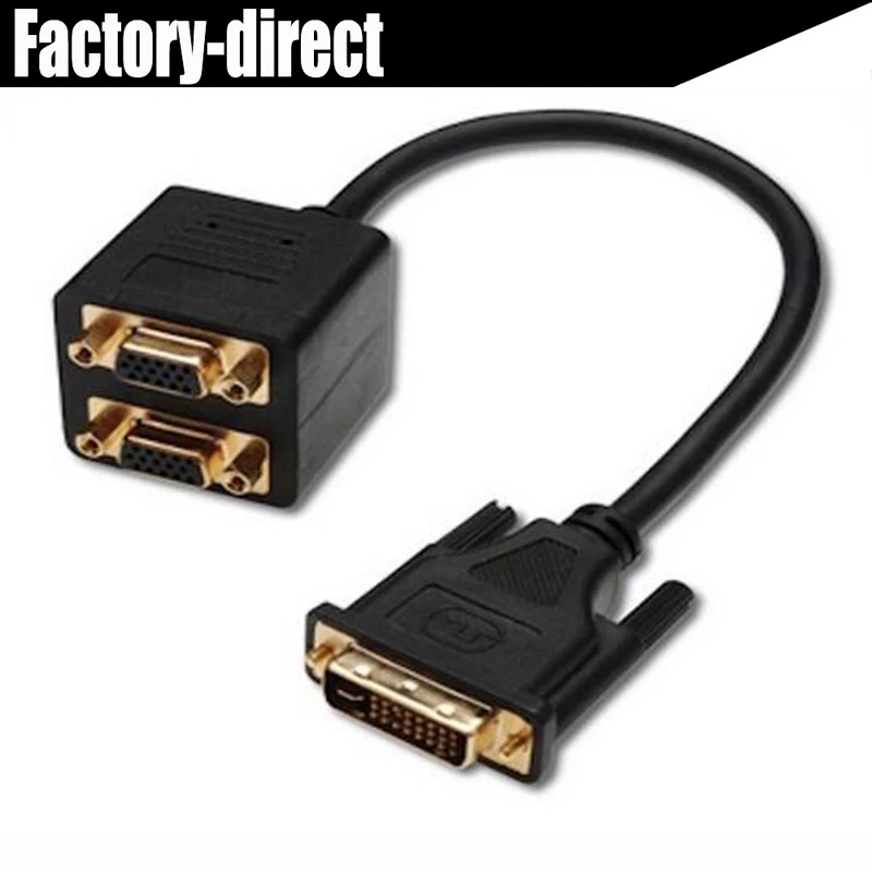 HDmatters Passive DVI to dual VGA splitter cable DVI 24+5 male to dual VGA female in VGA Cables
