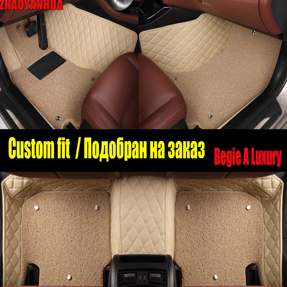 Zhaoyanhua автомобильные коврики для Citroen C5 C4 Air Cross Пикассо C2 C-Elysee DS5 LS ds6 5D Тюнинг