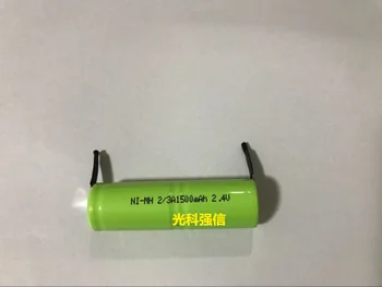 

2.4v li po li-ion batteries NI-MH battery 2 4 v lipo li ion rechargeable lithium-ion for 2.4 V 2/3A 1500MAH NI-MH