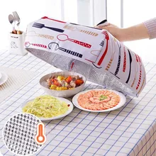 Еда крышка блюдо изоляции блюдо крышка термоизоляционный для продуктов Крышка Складная посуда из алюминиевой фольги крышки