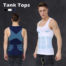 Формирователь мужского тела жилет бодибилдинг назад Крест Дизайн Грудь утягивающее бельё Талия Живот осанки Майки Топы для мужчин