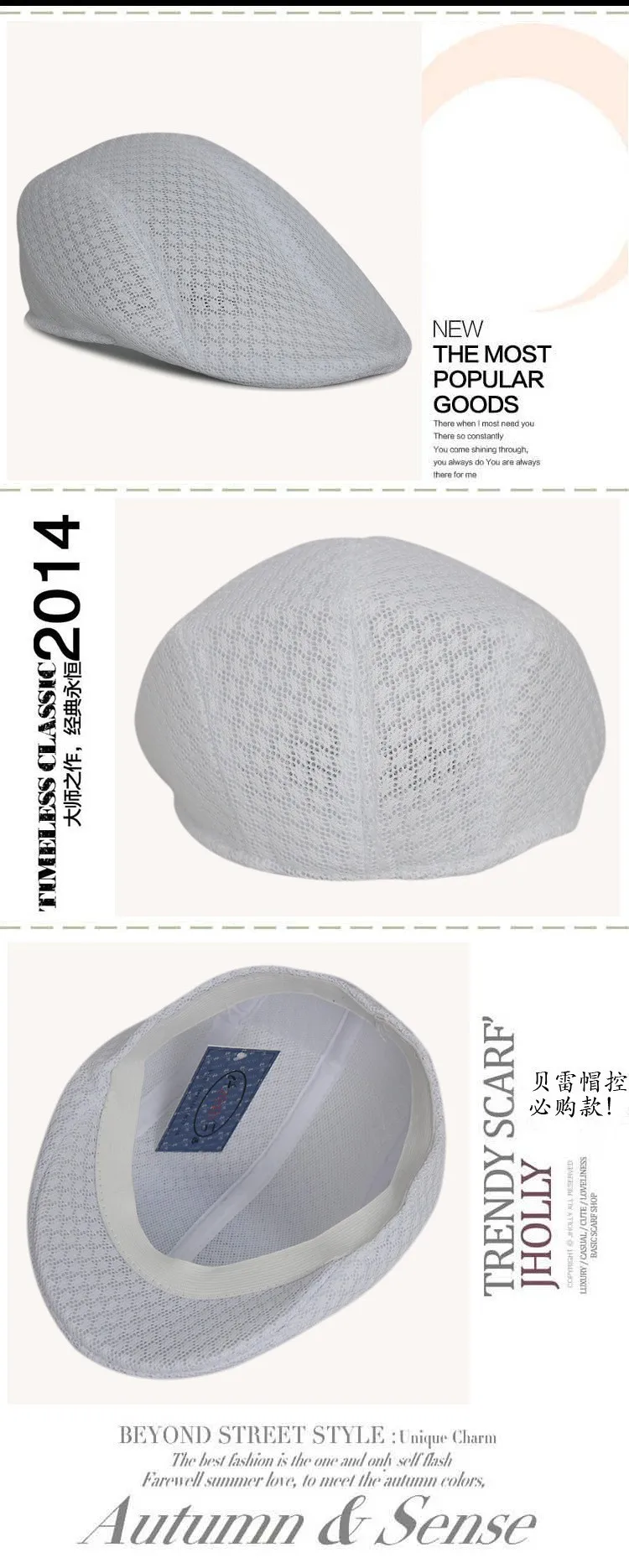 beret cap for men Ms spring and summer men all outdoor mesh in the sealing air holes summer cool beret han edition sports cap male beret