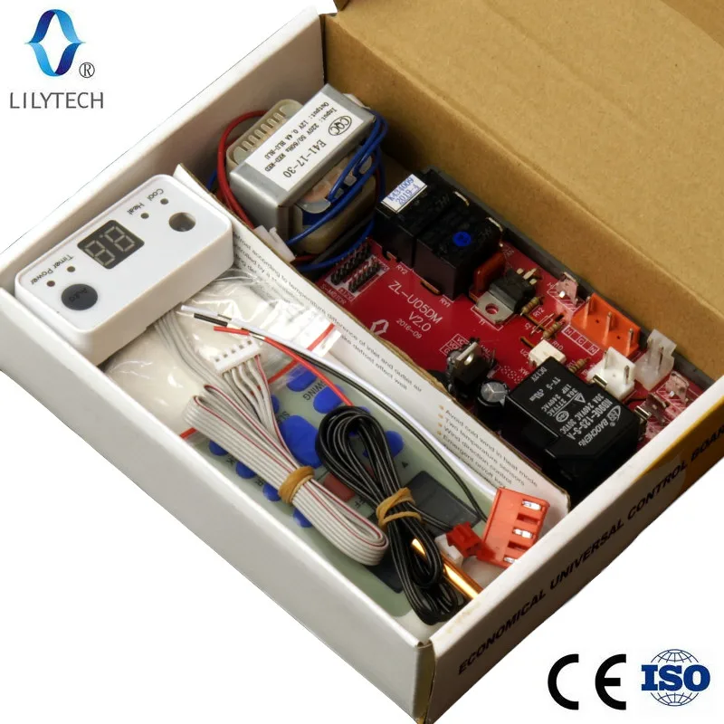 in box u05dm v2.0