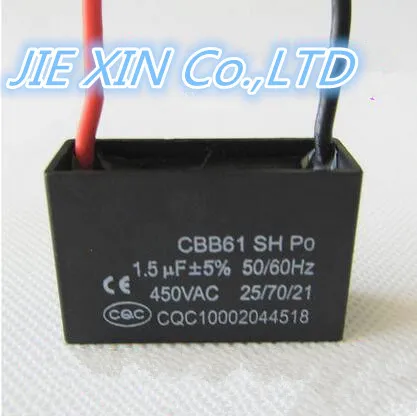 5 шт. CBB61 1 мкФ 450V 5% AC Пусковой конденсатор вентилятор для электроники анти-взрыв