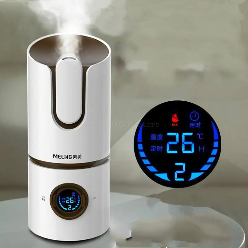 

Ultrasonic Humidifier Aroma Essential Oil Diffuser 2.5L LED Mute Home Air Humidifier Intelligent Temperature Mute Mist Maker