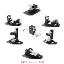 24W 6 in 1 All Metal Mini Lathe Milling Drilling Wood Turning Jag Saw and Sanding