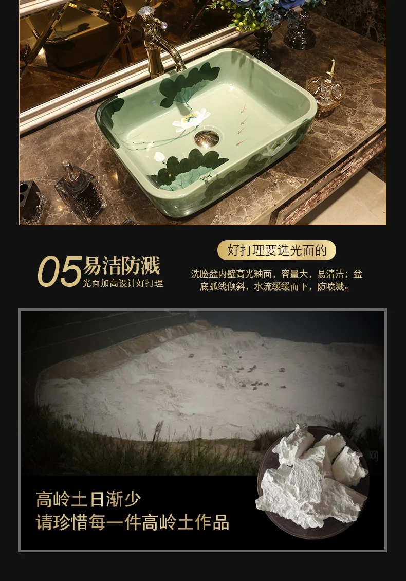 oval China Artistic Handmade Art wash basin Ceramic Counter Top Wash Basin (15)