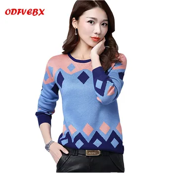 

Fashion sweater female loose new autumn winter was thin long sleeve wild round neck knitted bottoming shirt women sweaterODFVEBX