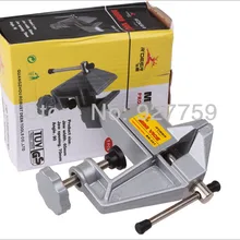 Маленькие тиски Алюминиевые Настольные тиски RH-001 высококлассные подвижные настольные тиски мини высококлассные тиски