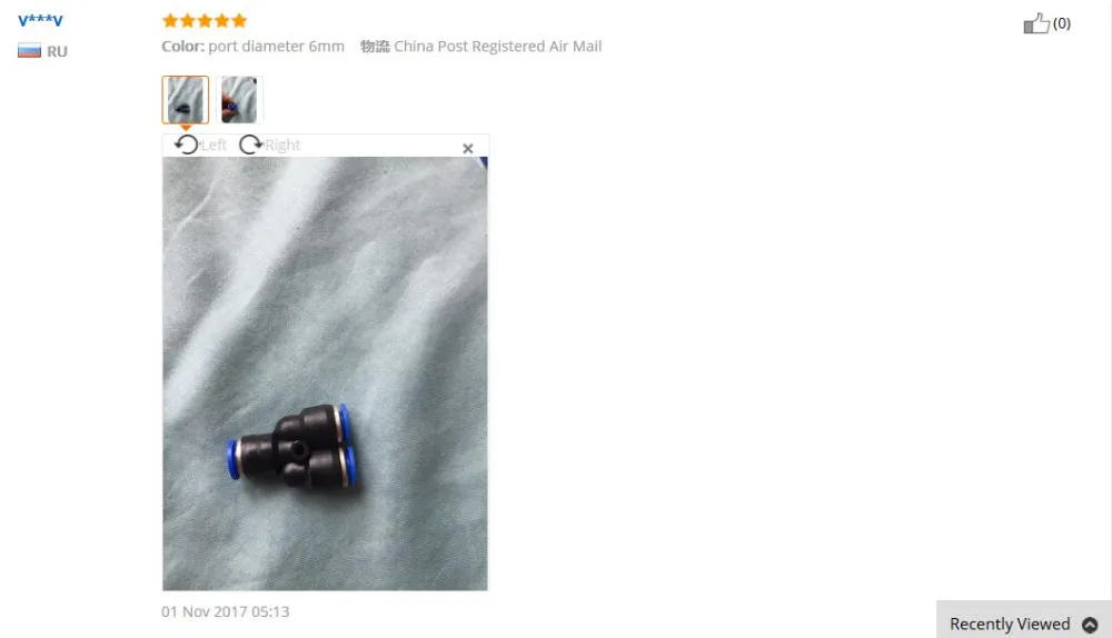 QQ20180123153400