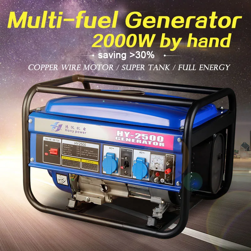 Gasoline/Gas Generator Household 2000W 220V 50Hz Single phase Multi