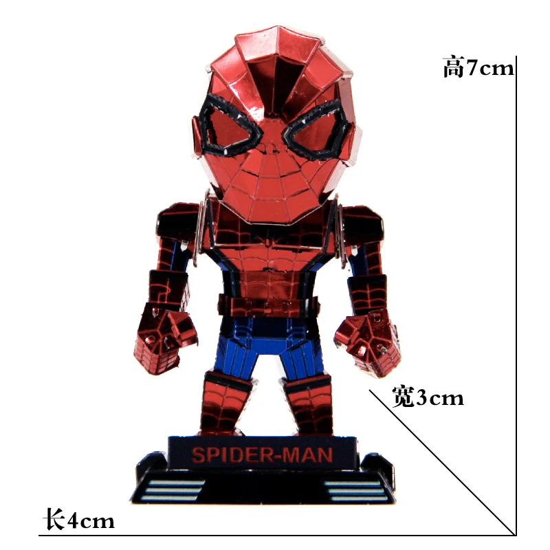3D металлическая головоломка модель мини герой Marvel вручную головоломки для