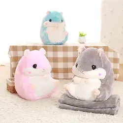 Хомяк Мышь Nap Подушки Детские с одеяло хомяк кукла плюшевые игрушки 6 видов стилей бесплатная доставка
