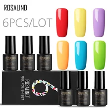 ROSALIND 6 цветов 7 мл дизайн ногтей замочить от УФ камуфляж цвет резиновая основа под лак гель лак Лаки Гелевые наборы