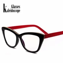 Калейдоскоп, женские очки, двойной светильник, очки для чтения, кошачий глаз, очки для чтения, дальнозоркость, Пресбиопия, диоптрия