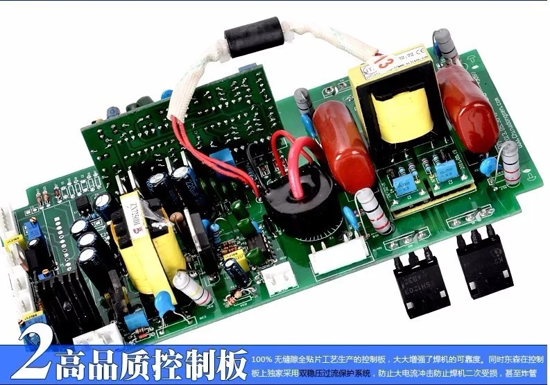 Популярный в Китае IGBT DC инвертор сварочное оборудование MMA сварочный аппарат ZX7-200C с Полный комплект