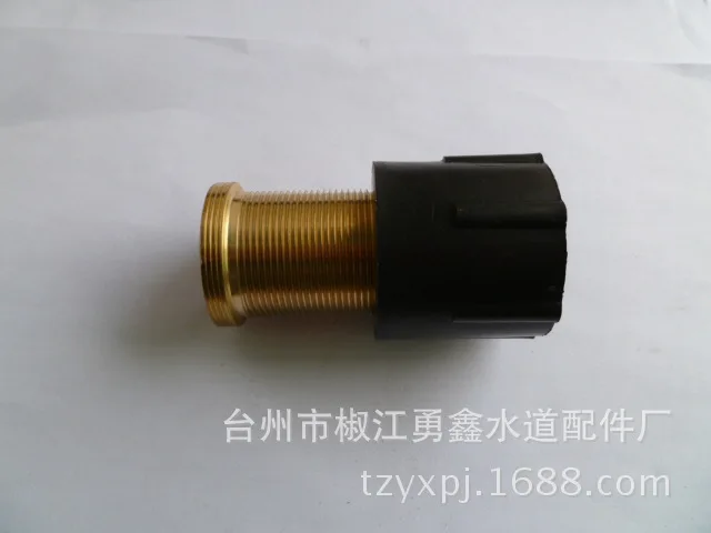 P1030255