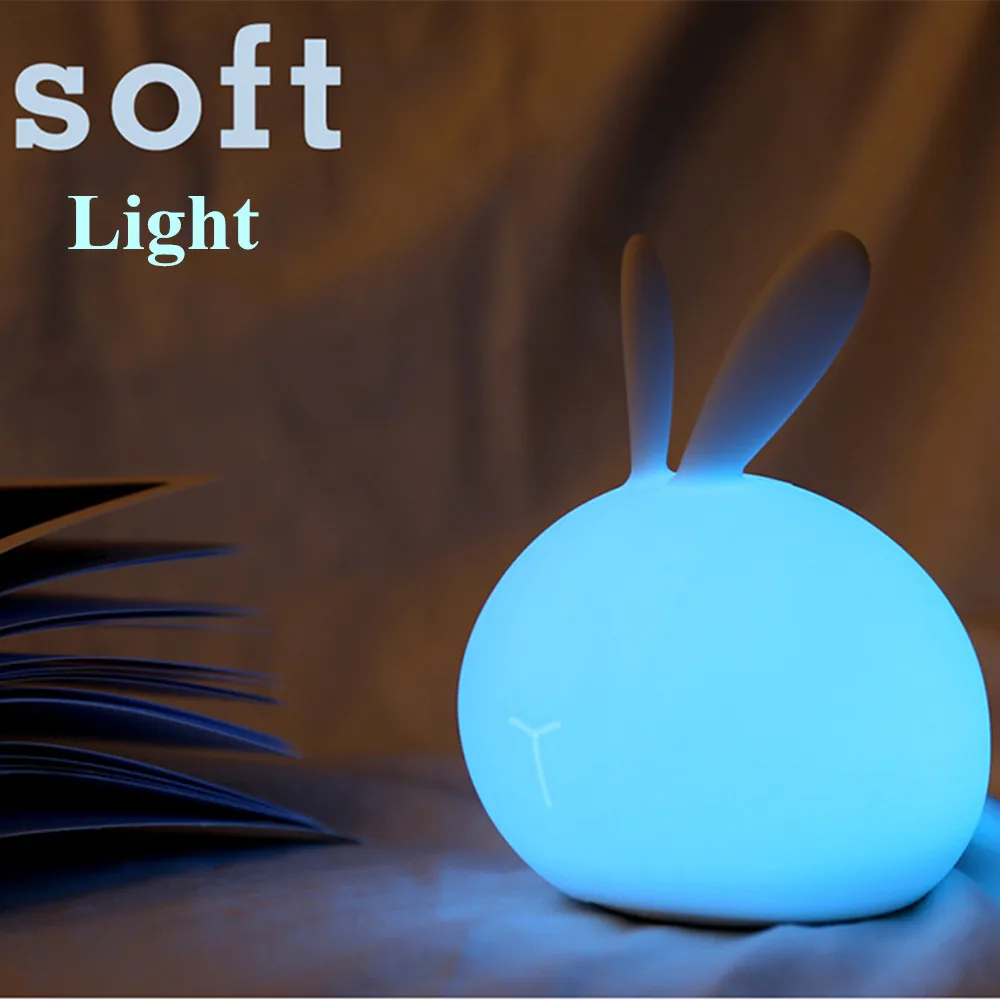SuperNight 7 Colors Rabbit LED Night Light Dimmable Touch Sensor Cartoon Silicone Bunny Bedside Lamp for Children Kids Baby Gift (6)