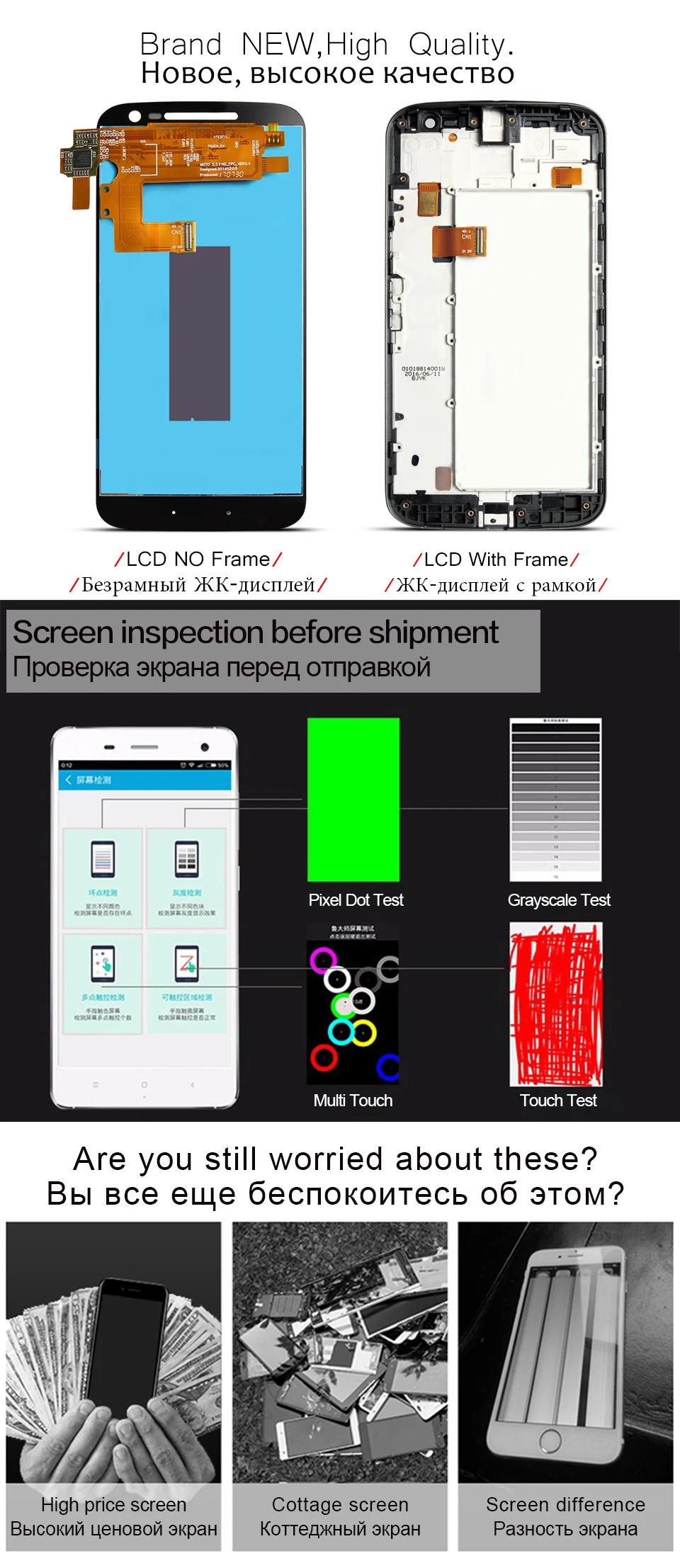 Motorola-Moto-G4-xiangqing_03