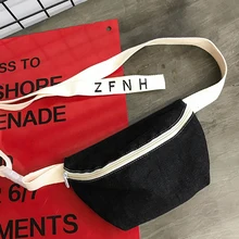 Поясная сумка, женский пояс, поясная сумка для женщин и мужчин, унисекс, поясная сумка, поясная сумка, сумка на молнии, сумка-мешок, длина ремня, Женская поясная сумка