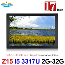 Panel PC Industrial 17 Inch Made-In-China 5 Wire Resistive Touch Screen Core I5 3317u All In One Computer