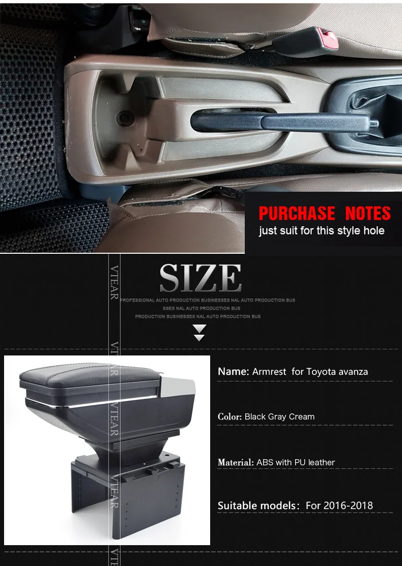 Vtear для Toyota avanza для авто аксессуары автомобильный подлокотник кожаный ABS подлокотник центральная консоль украшение вращающийся ящик для хранения интерьер 18