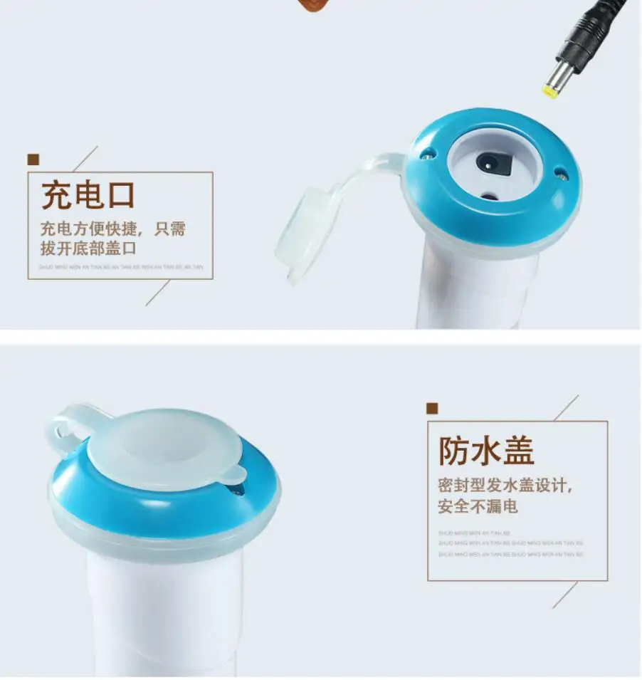 QQ20170713192027