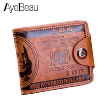 Short For Men Wallet Male Purse Money Bag Portomonee Walet Partmone Kashelek Portmann Klachi Vallet Kashelki Partmane Koshelok betiteto brand genuine leather men wallet male coin purse handy vallet carteras money bag clutch kashelek portomonee partmone